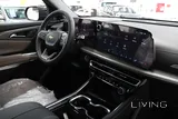 Chevrolet Traverse 2025