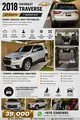 Chevrolet Traverse Excellent Condition