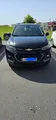 Chevrolet Trax – Reliable, Economical & Family Friendly