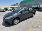 CIAZ 2023