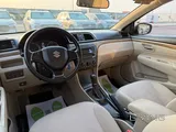 سياز 2023