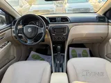 سياز 2023