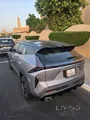 CITYRAY LUXURY 2026