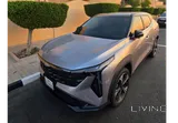 CITYRAY LUXURY 2026