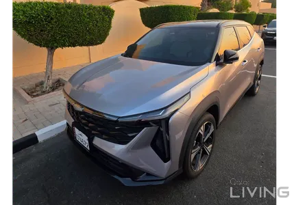 Geely Cityray GC 2026
