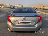 Civic with black interior