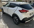 Clean and perfect confusion Nissan kicks