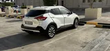 Clean and perfect confusion Nissan kicks