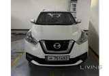 Clean and perfect confusion Nissan kicks