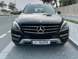 Clean ML