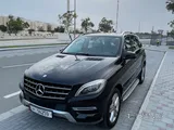 Clean ML