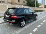 Clean ML