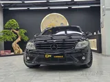 CLS 500