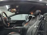 CLS 500