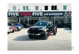 Toyota Hilux GR Sport 2026 Brand New
