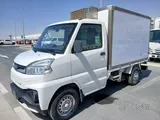 CMC Veryca 2022 Chiller