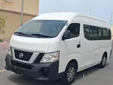 نيسان أورفان