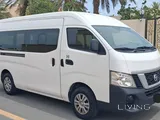 نيسان أورفان