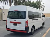 نيسان أورفان