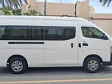 نيسان أورفان