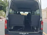 نيسان أورفان