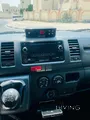 TOYOTA HIACE CHILLER 2023