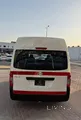 Nissan Urvan (Nv 350 ) perfect condition