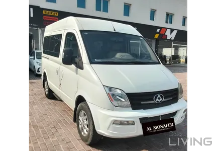 Maxus V80  2021