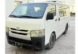 Toyota Hiace 6 Seater With Chiller