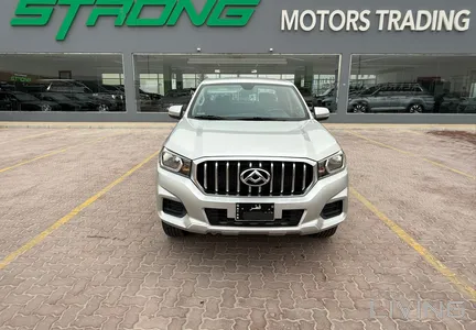 Maxus Pickup  2023