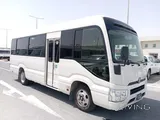 Toyota Coaster 2020
