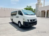 نيسان أورفان