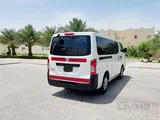 نيسان أورفان