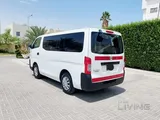 نيسان أورفان