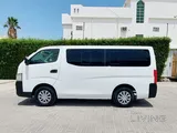نيسان أورفان