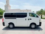 نيسان أورفان