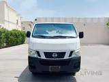 نيسان أورفان