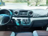 نيسان أورفان