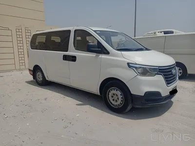 هيونداي إتش 1  2020