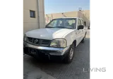 Nissan Pickup For Sale