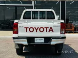 Toyota Hilux 2026 Brand New