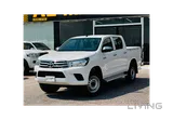 Toyota Hilux 2026 Brand New