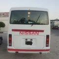 نيسان سيفيليون 2021 - بنزين، أوتوماتيك، أبيض
