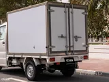 CMC Veryca 2021
