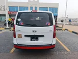2016 model 2018 registration 50390007