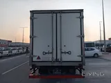 Mitsubishi Fuso Freezar 4 ton
