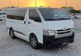 تويوتا هايس مقعد 2015