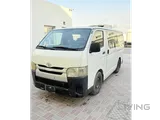 Toyota Hiace 6 Seater With Chiller