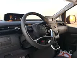 Hyundai Staria 2023