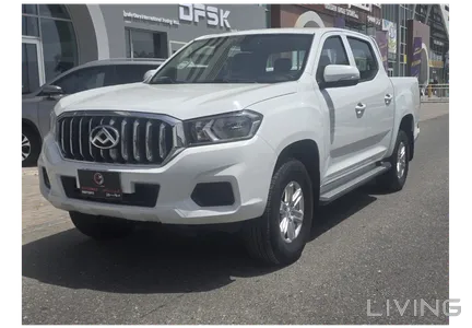 Maxus T60  2021